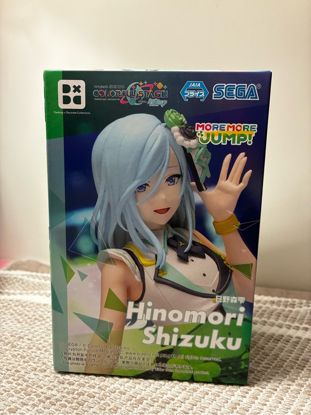 SEGA Project Sekai Hinomori Shizuku Desktop Decorate Figure NIB